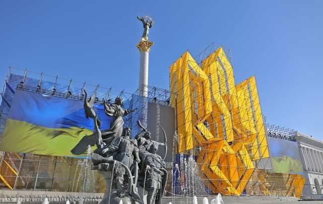 Сьогодні Україна святкує День незалежності