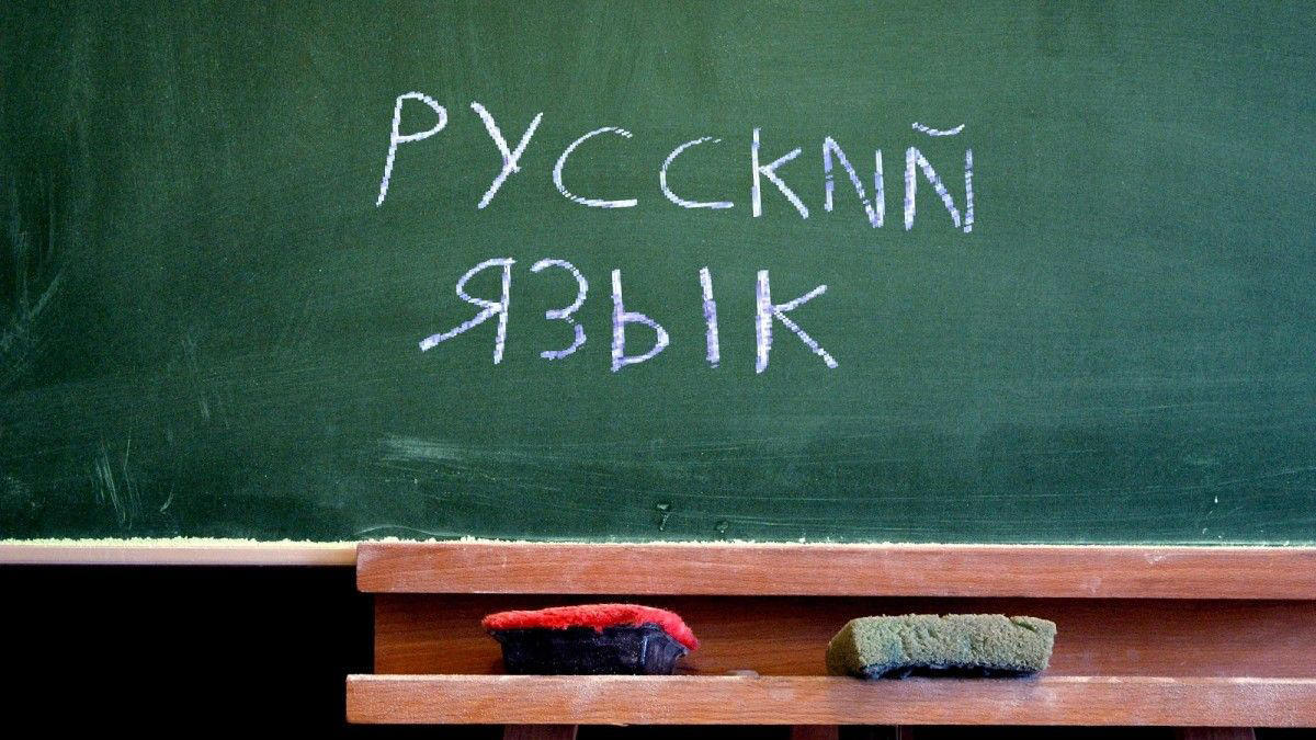 Зображення до посту На Донеччині російську мову хочуть позбавити статусу регіональної