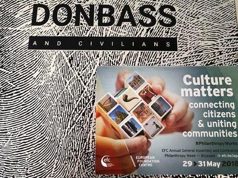 Фотокнига “Донбас і мирні” ㅡ найкраща документальна книга року