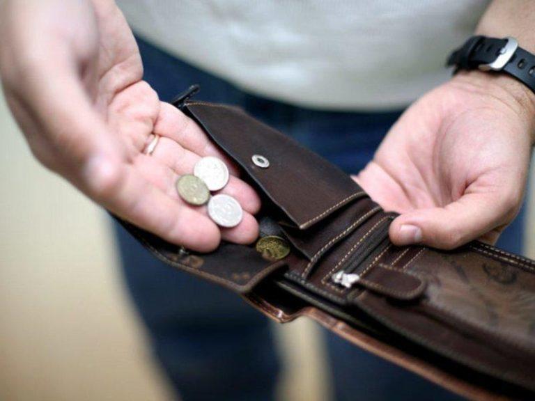 Бахмутська поліція перевіряє правомірність низьких зарплат в міськгазі