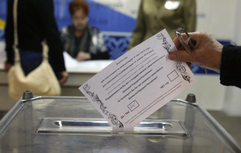 На Луганщині організаторка референдуму “ЛНР” отримала умовний строк
