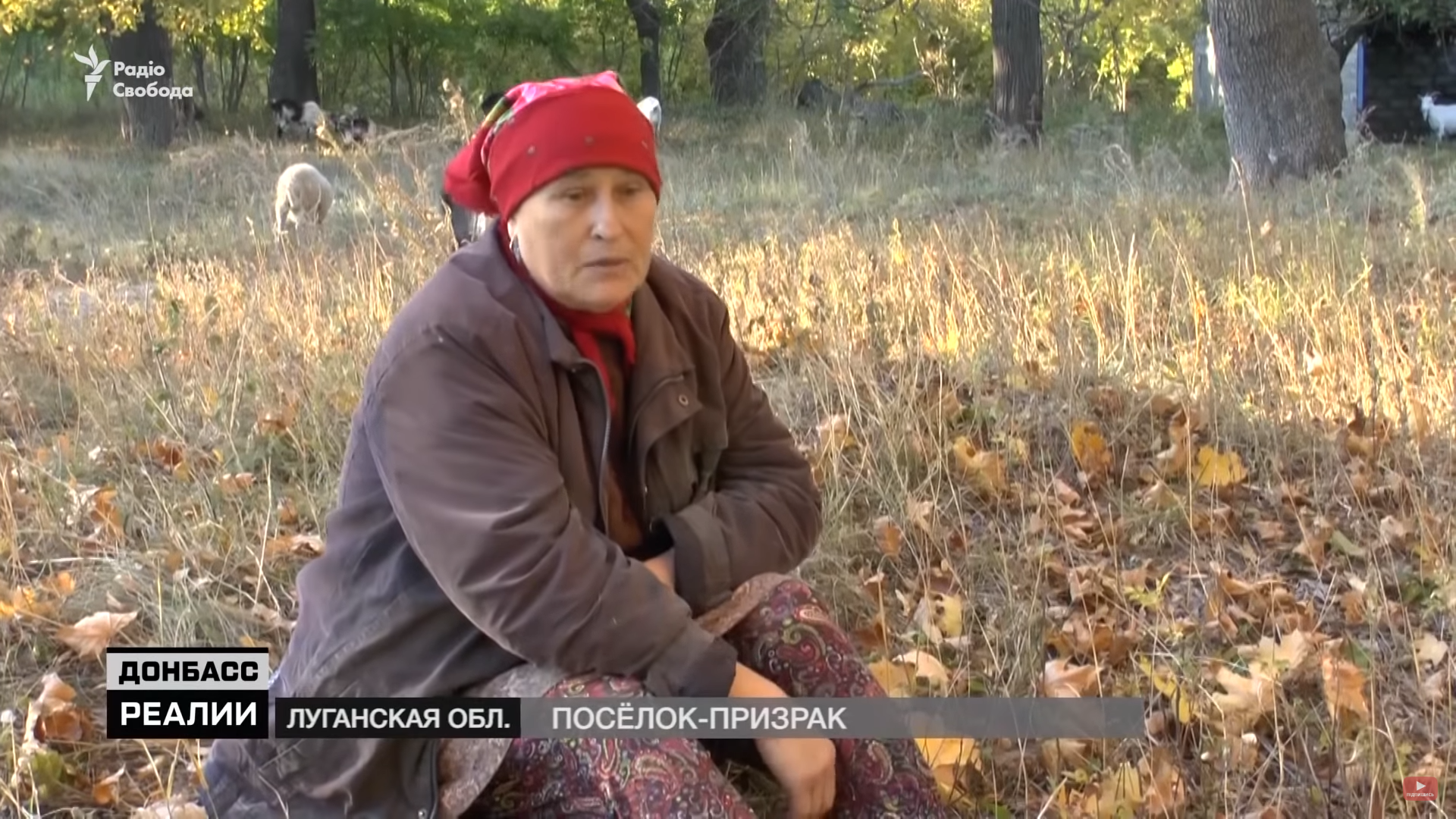 В Чорнухиному Луганської області залишилися тільки пенсіонери