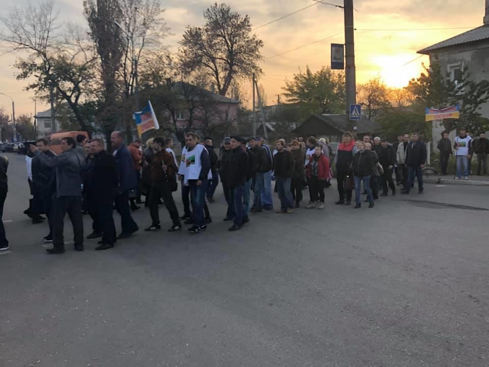 В Лисичанську шахтарі почали страйкувати на дорогах