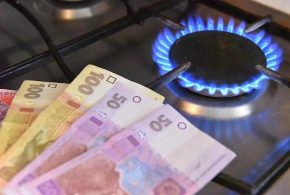 З 1 листопада майже на чверть зростуть ціни на газ для населення