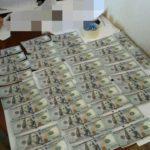 В Донецкой области прокуратура разоблачила конвертационный центр, который "отмывал" деньги через фиктивные предприятия