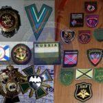 У Молдові затримали “потенційних” бойовиків “ЛДНР” (ФОТО)