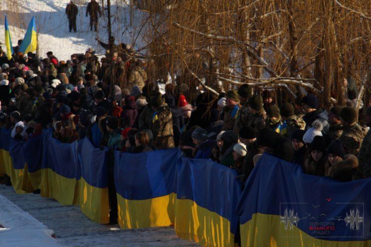 Сьогодні в Україні відзначають день Соборності