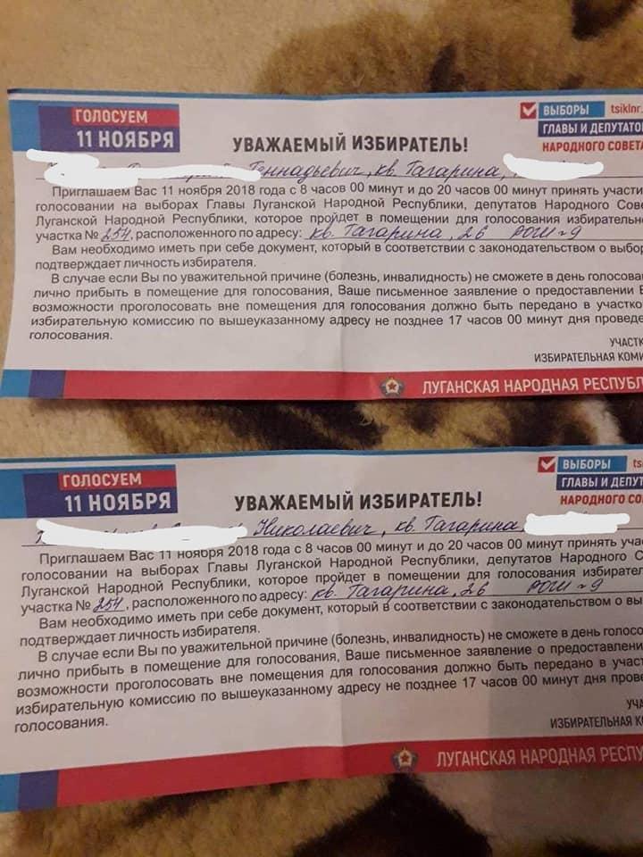 На окупованому Донбасі мешканців вимушують голосувати на псевдовиборах