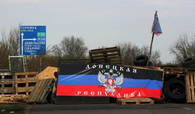 На Донеччині звільнили прокурора за дописи в соцмережах