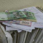 “Бахмут енергія” пропонує підняти ціну на опалення на 20%