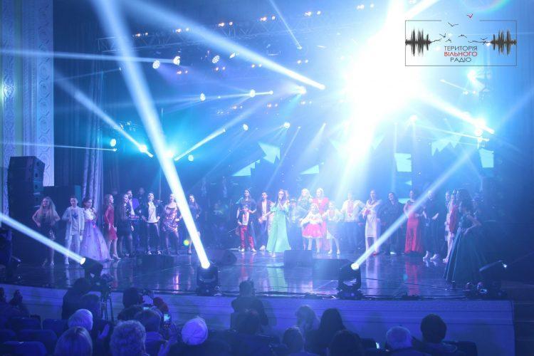 В Краматорську закінчився гала концерт Яскраві діти України
