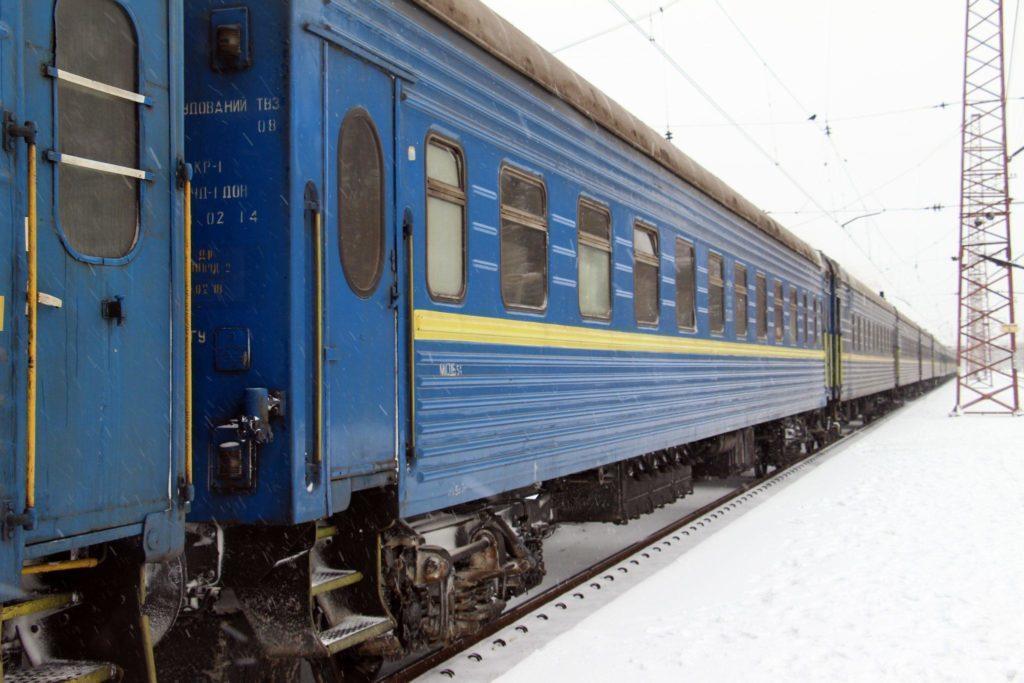“Поезд-призрак”: запустят ли все же поезд Бахмут – Львов