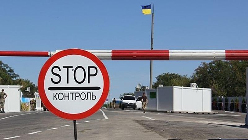 Омбудсмени України та Литви перевірять роботу КПВВ на Донбасі