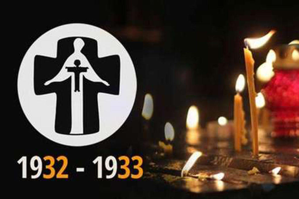 Сьогодні Україна вшановує жертв Голодомору