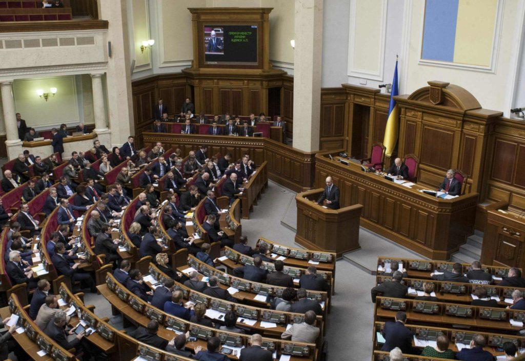 Бюджет Украины на 2019 принят