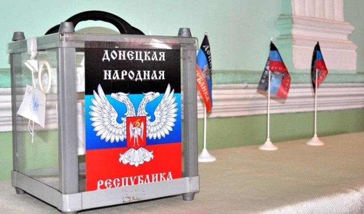 Промежуточные итоги дня незаконных “выборов” в самопровозглашенных “ЛДНР”