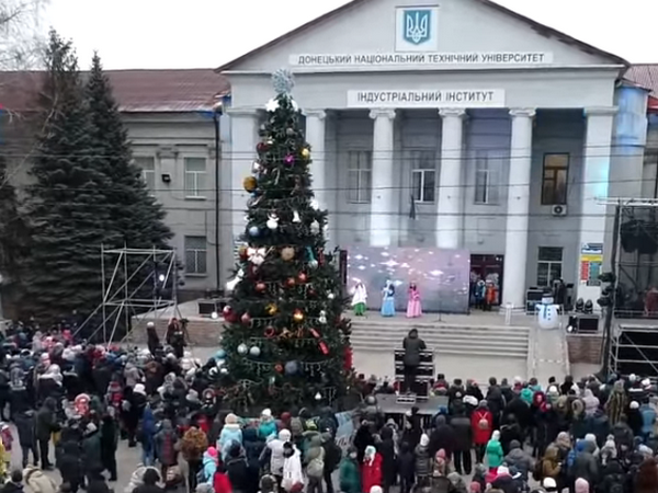 Влада Покровська без проведення тендерів виділила майже мільйон гривень на святкування