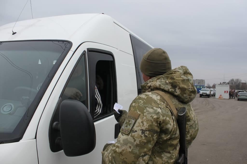 ГПСУ: в Украину стали ехать вдвое меньше россиян