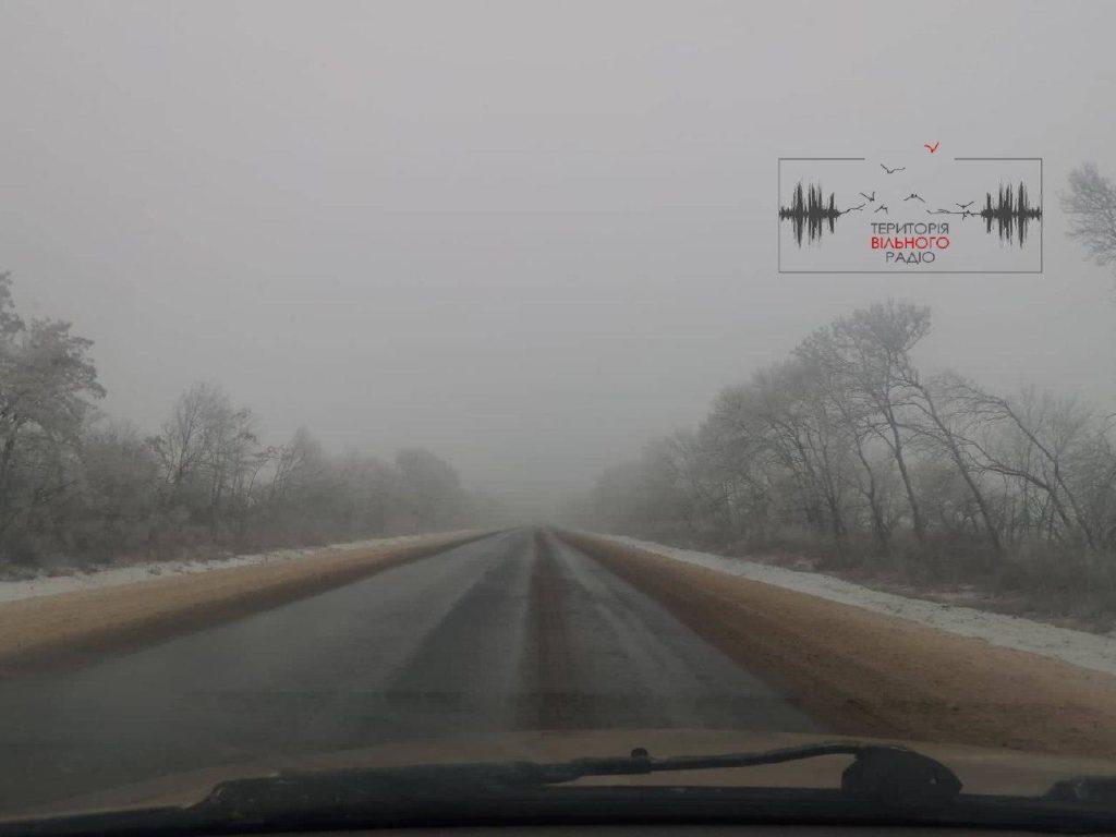 Водіїв Донеччини просять бути обережними через туман