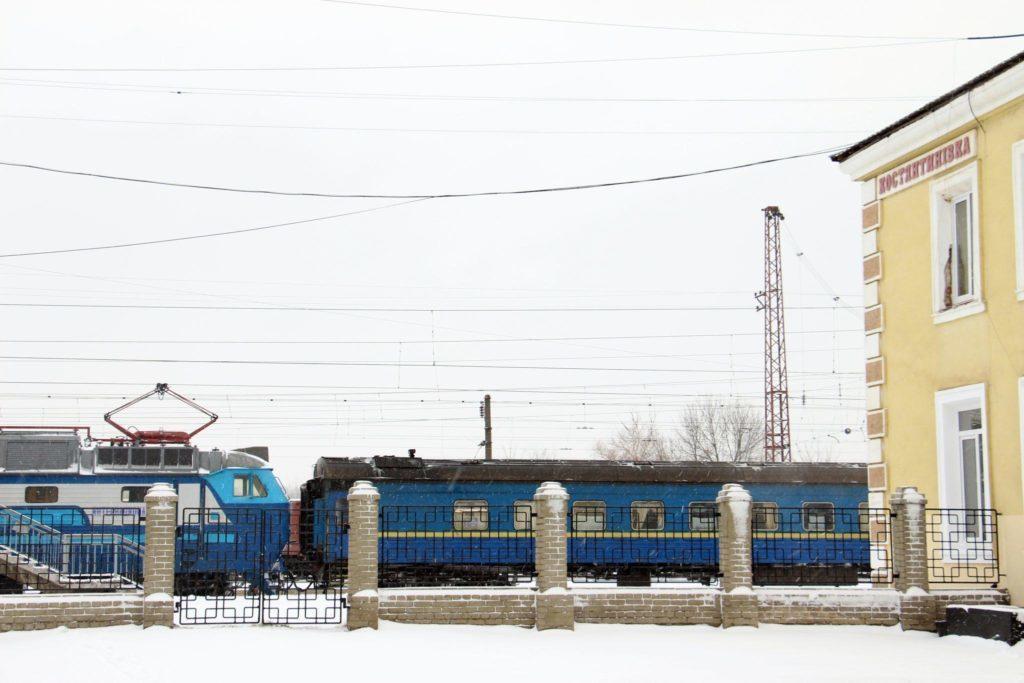 Укрзалізниця скасувала потяг Костянтинівка — Харків