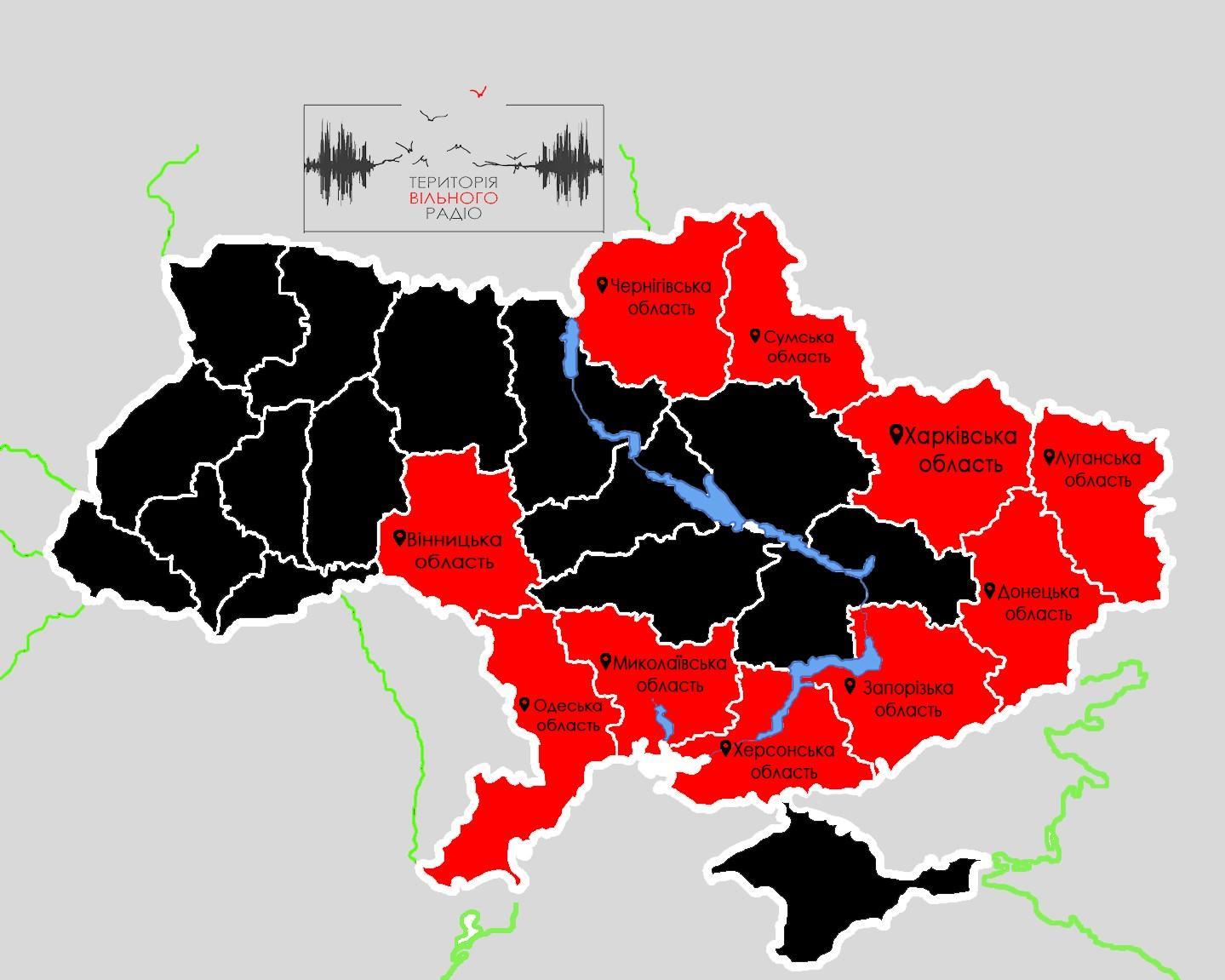 В 10 областях Украины закончилось военное положение