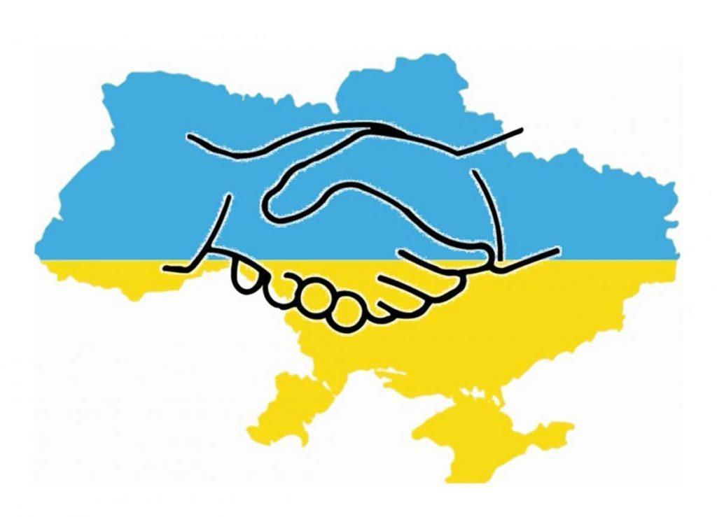 Століття соборності України: історія та реальність