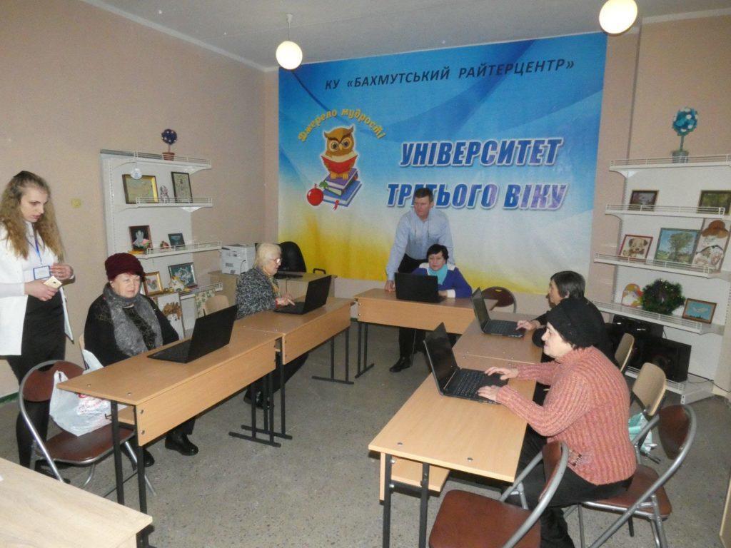 В Донецкой области открыли центр развития для пожилых людей и людей с инвалидностью