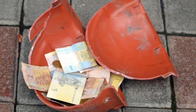 Прокуратура Луганской области разыскивает шахтеров, которым задолжали зарплату