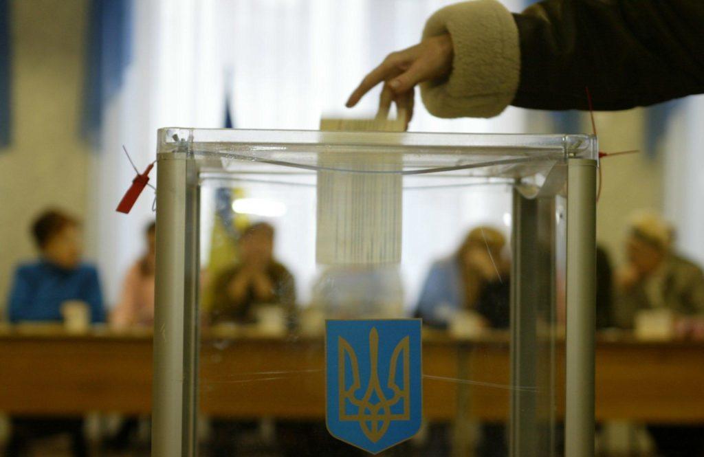 Плюс 5: Что известно о новых зарегистрированных кандидатах в президенты Украины