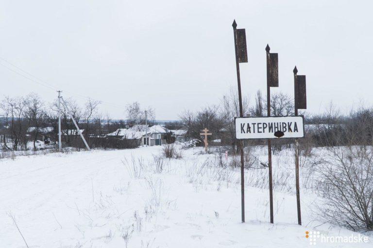 Бойовики підбили автомобіль з бійцями ЗСУ протитанковою ракетою. Один військовий загинув