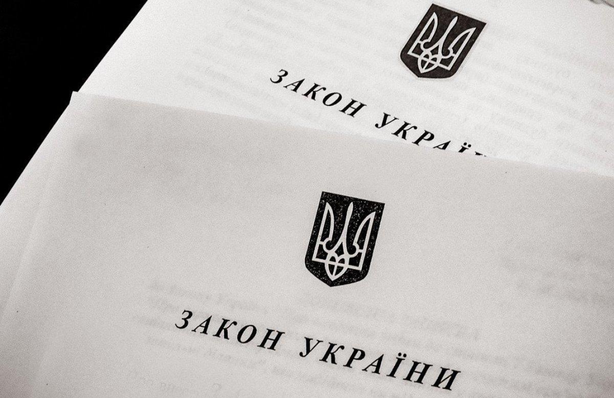 Петро Порошенко підписав документ, в якому затверджені перелік тимчасово окупованих населених пунктів і районів Донецької та Луганської областей