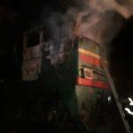 В Бахмутському районі на ходу запалав потяг з вугіллям (фото)