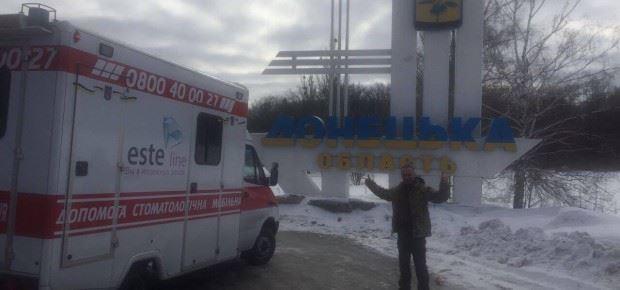 Команда столичных дантистов приедет бесплатно лечить зубы военным на Донбассе