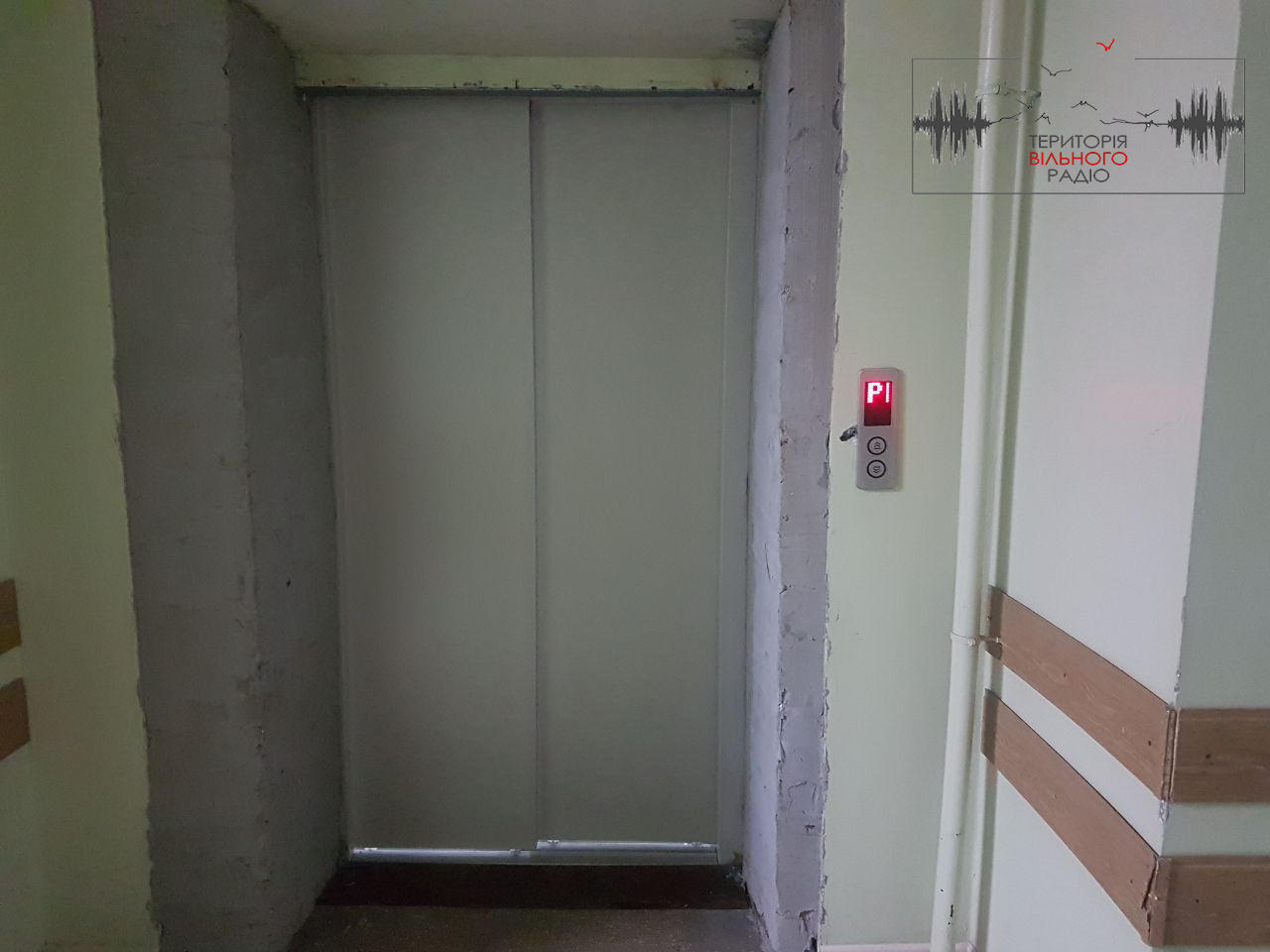 В Бахмуті не працює ліфт в лікарні
