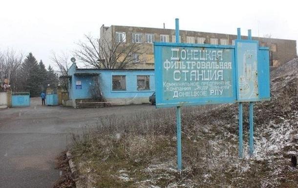 Компанію “Вода Донбасу” продовжують знеструмлювати. ДТЕК вимкнув ще 2 об’єкти