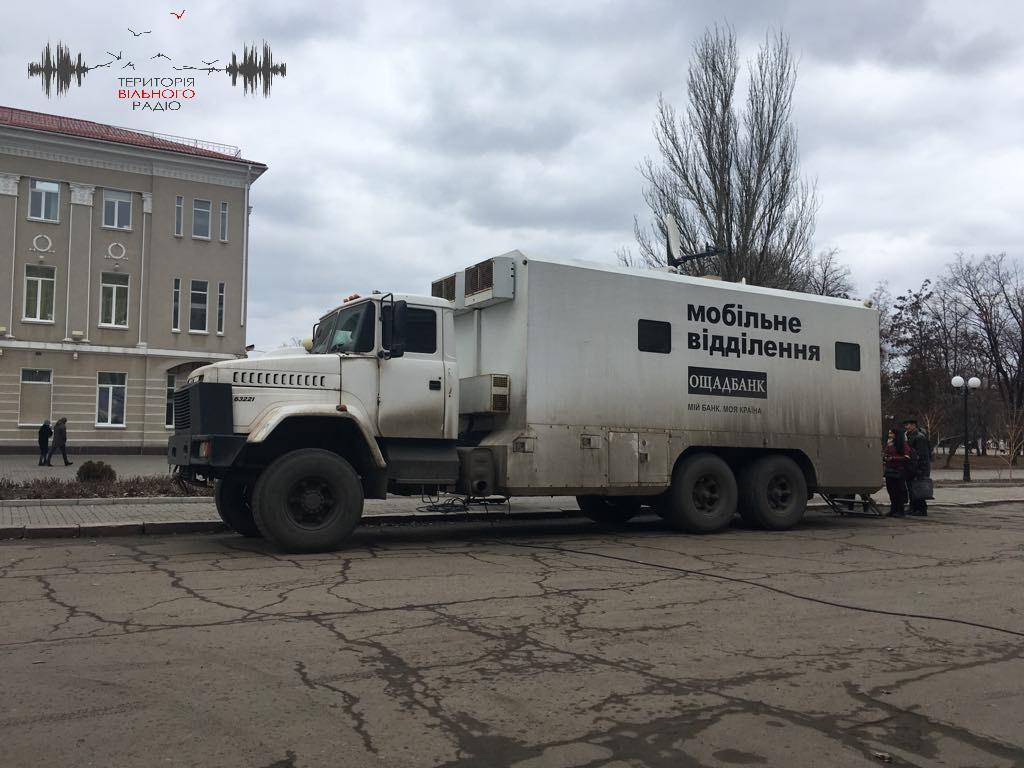 В марте на Донбассе будут работать мобильные отделения Ощадбанка и сервисного центра МВД (График)