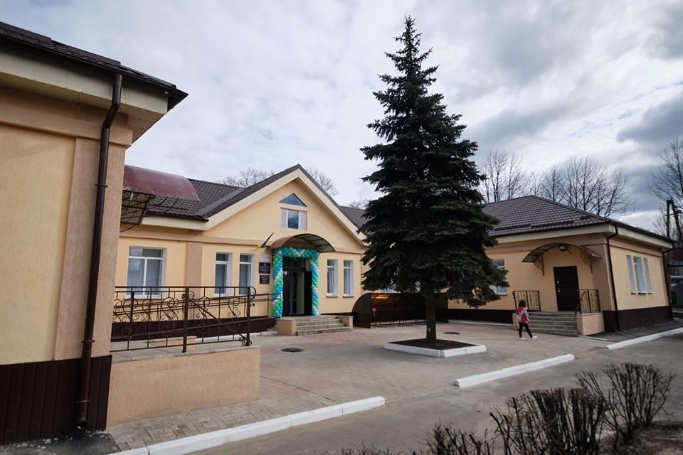 В Селидово открыли капитально отремонтированную амбулаторию (ФОТО)
