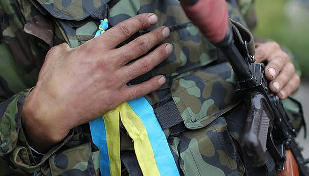 Сегодня в Украине отмечают День украинского добровольца