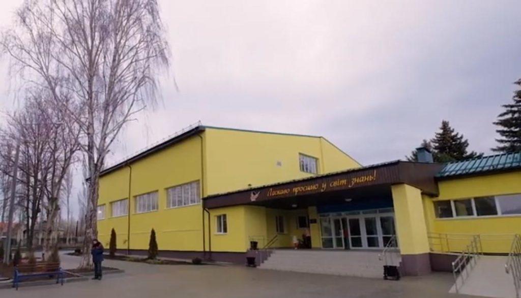 На Донеччині після капітального ремонту відкрилась опорна школа (Відео)