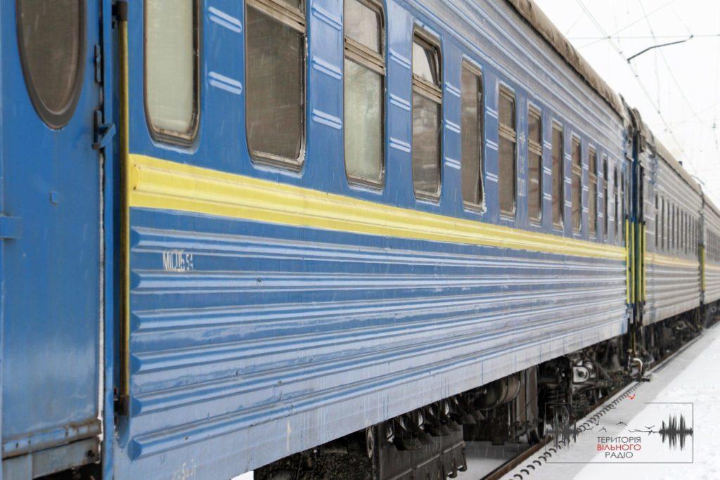 “Укрзализныця” разделит поезда на классы