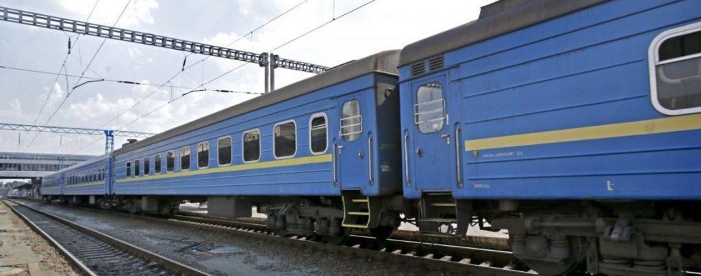 В Пасхальные праздники в Донецкую область будет курсировать дополнительный поезд
