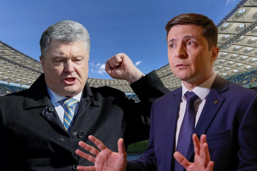 Онлайн трансляція дебатів Порошенка та Зеленського на НСК “Олімпійський”