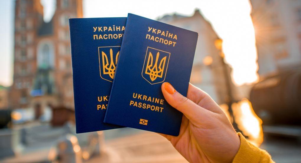 Наприкінці квітня в Україні частково не працюватиме ДП“Документ”