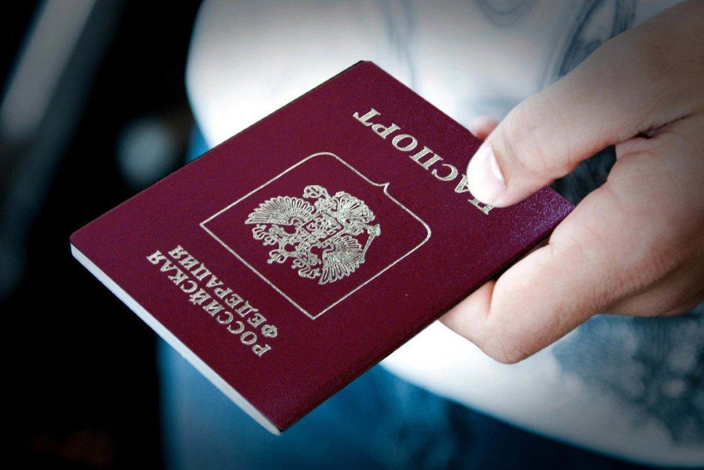В Росії видаватимуть паспорти для жителів ОРДЛО за спрощеною процедурою