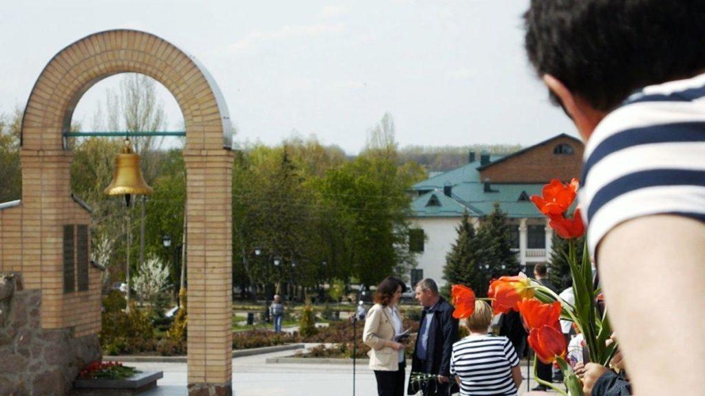 33 удари в дзвін. В Бахмуті вшанували пам’ять жертвам аварії Чорнобиля