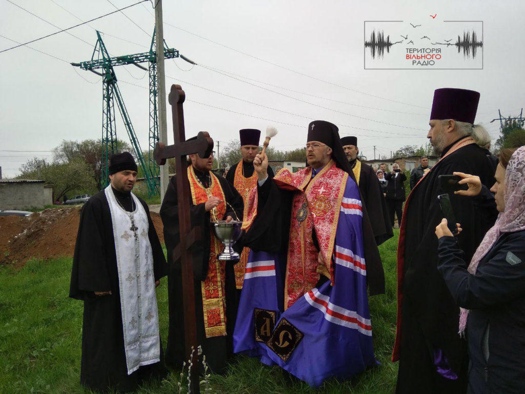 В Бахмуті освятили землю під перший храм Православної церкви України (ФОТО)