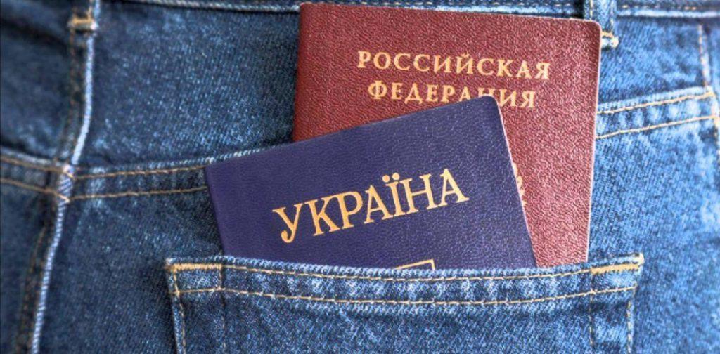 Українські дипломати розкритикували рішення Росії видавати паспорти для мешканців ОРДЛО