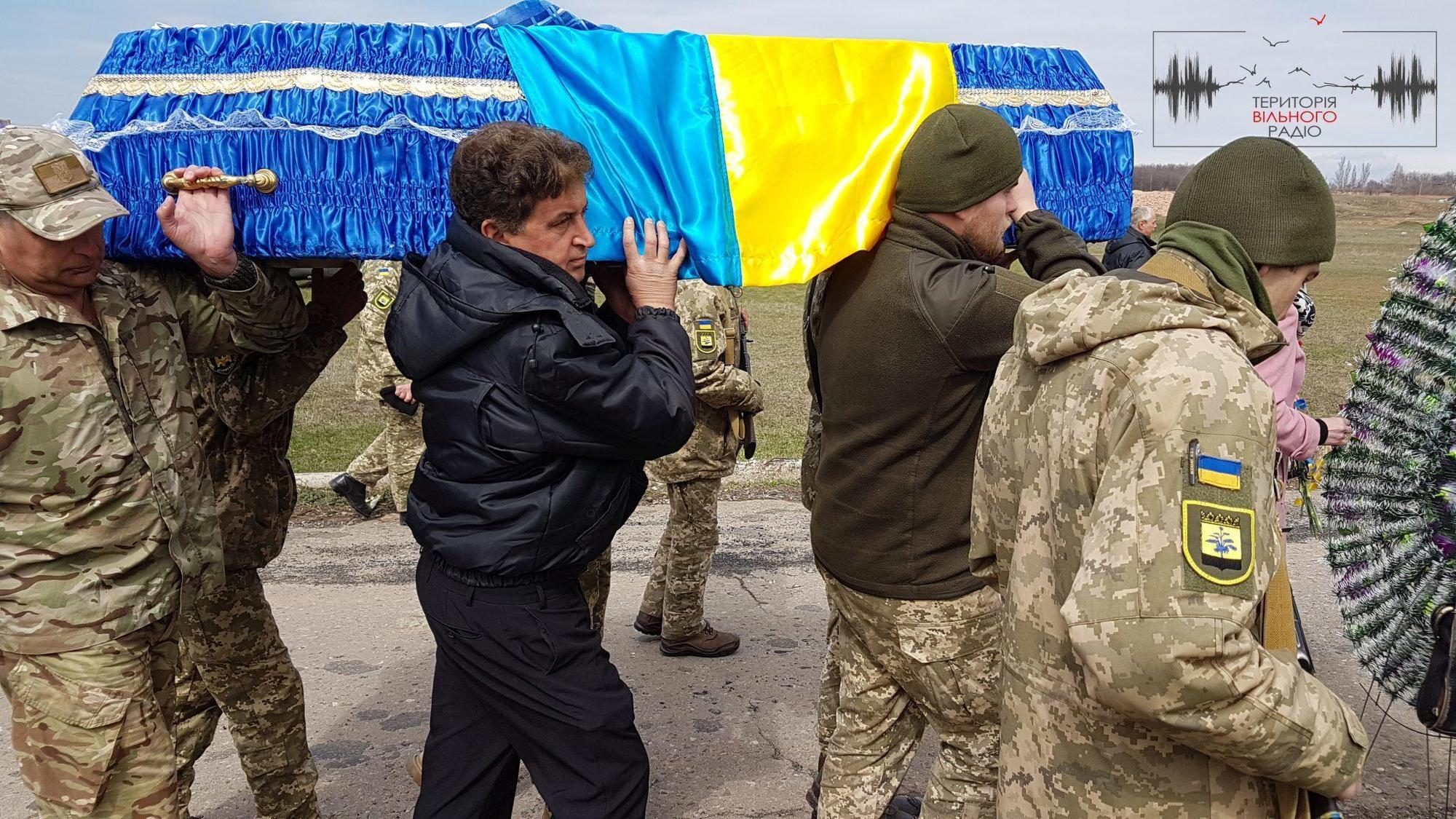 На Луганщині окупанти вбили двох українських військових