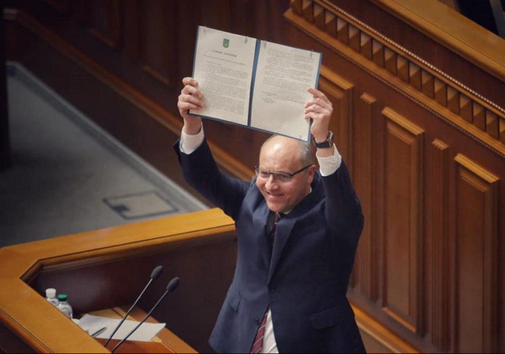 Спікер Верховної Ради підписав закон про українську мову