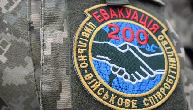 Більше 70 військових вважаються зниклими безвісти на Донбасі, – “Евакуація 200”